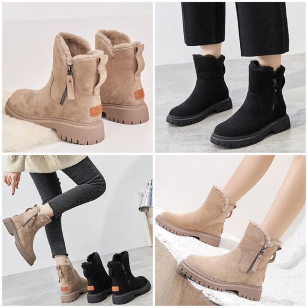 Amy™ - Comfortable Winter Boots